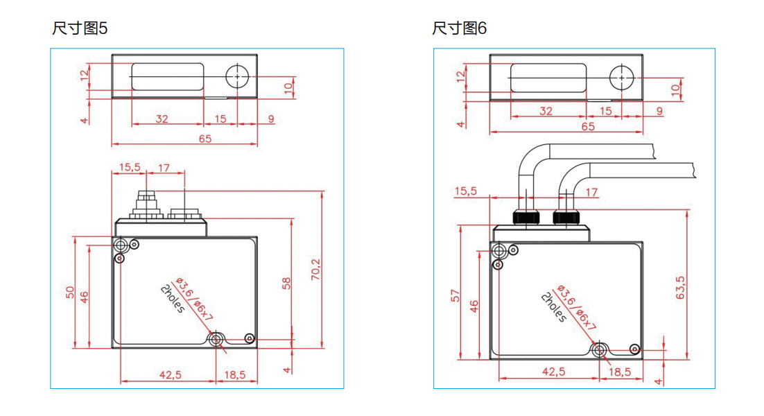 路面測試_路面專用激光位移傳感器ZLDS100RD尺寸圖